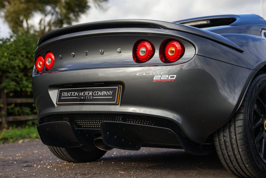 2016 Lotus Elise