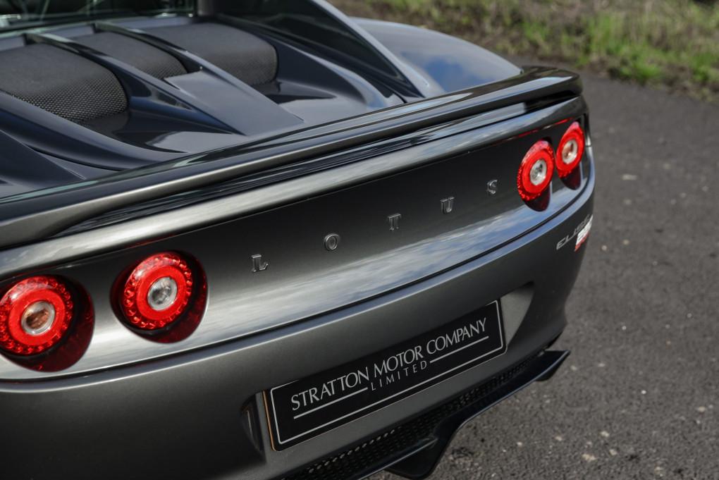 2016 Lotus Elise