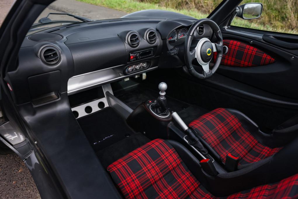 2016 Lotus Elise