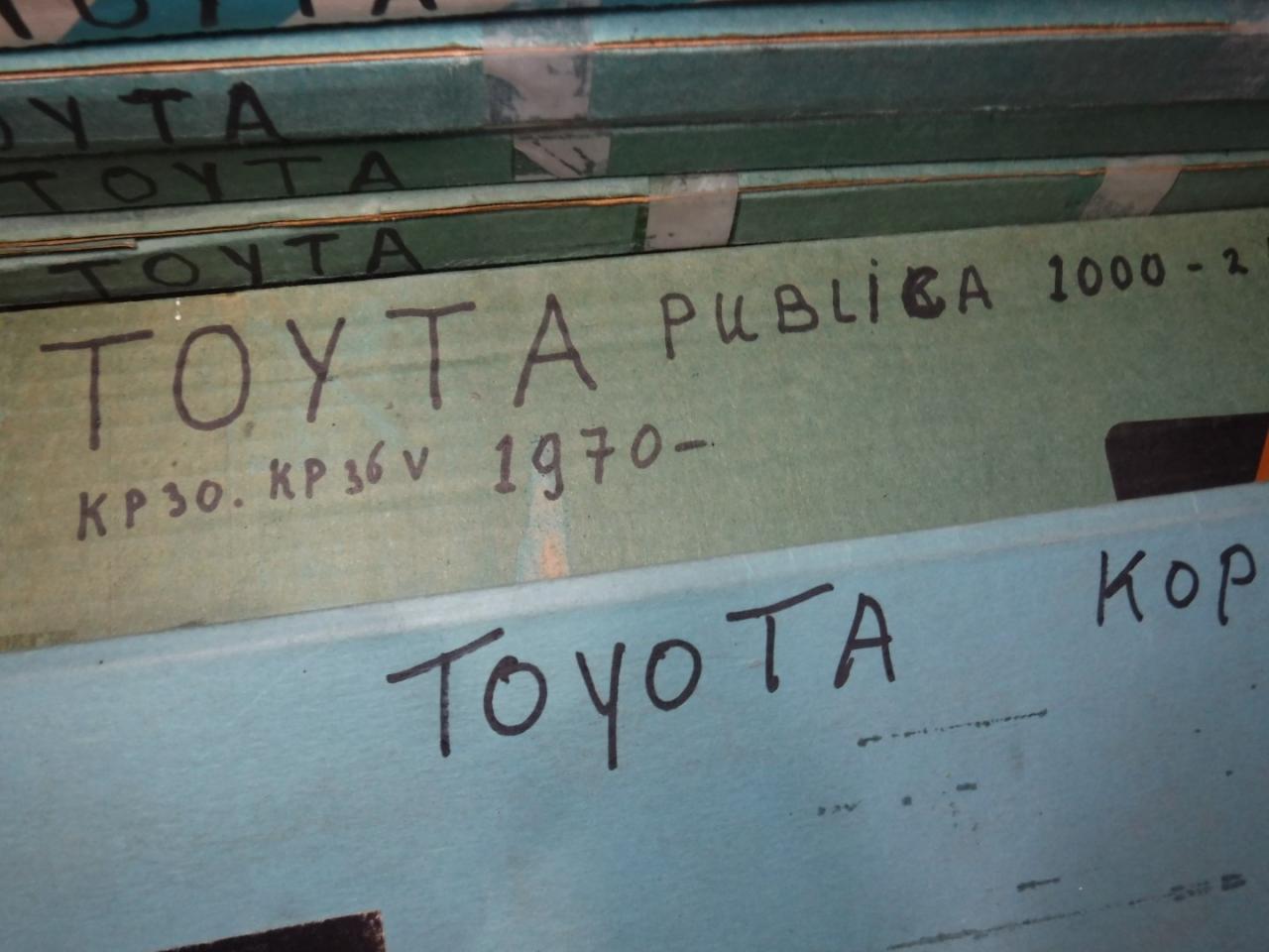 1900 Gasketsets-Pakkingsets several car engine gaskets