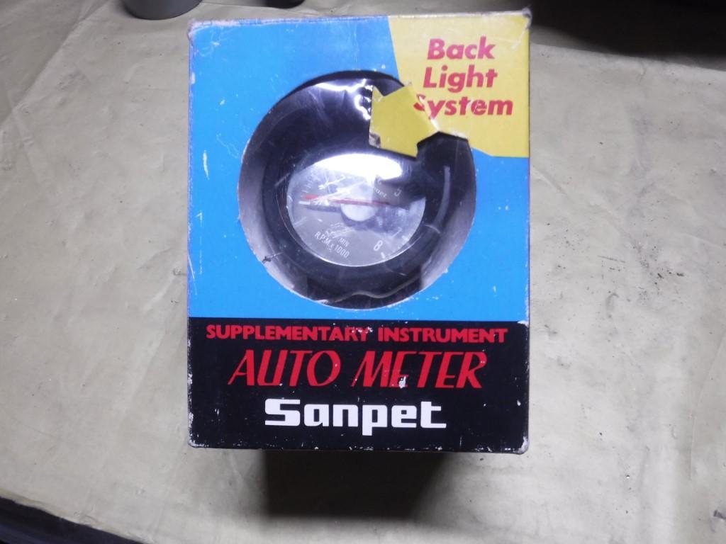 1900 several parts Gauges - klokken