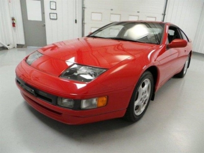 1990 Nissan 300ZX GS