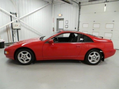 1990 Nissan 300ZX GS
