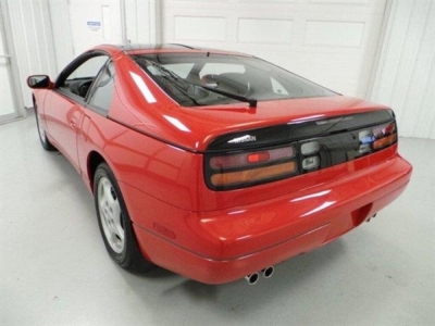 1990 Nissan 300ZX GS