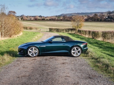 2021 Jaguar F-Type 2.0 R-Dynamic Convertible