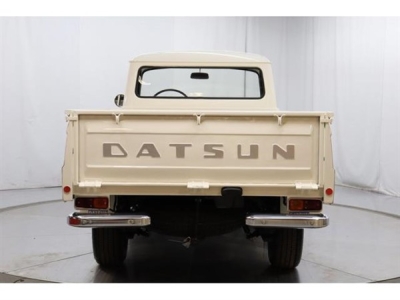 1964 Datsun 1200