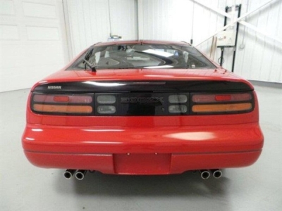 1990 Nissan 300ZX GS