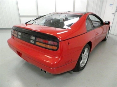 1990 Nissan 300ZX GS