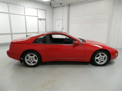 1990 Nissan 300ZX GS