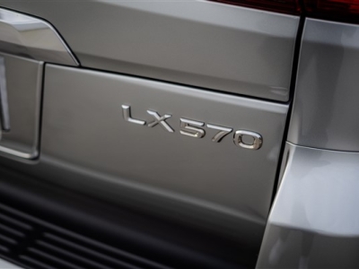 2020 Lexus LX570 Superior