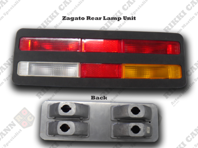 Aston Martin Zagato Rear Lamp Unit