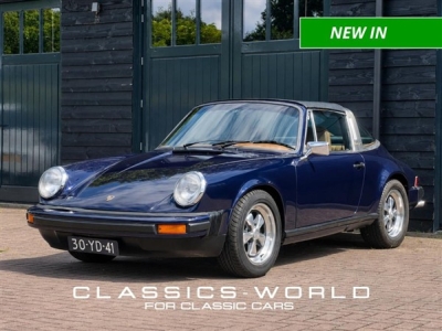 1975 Porsche 911 S Targa