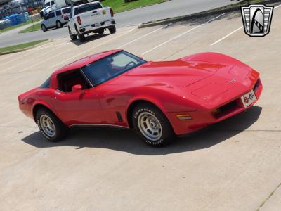 1980 Chevrolet Corvette