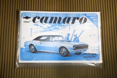 1967 Chevrolet Camaro SS 396