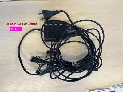 1900 Electric car parts Several