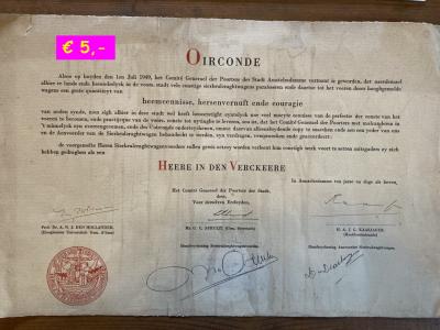 1960 CAR -Bike Manuals Manuals