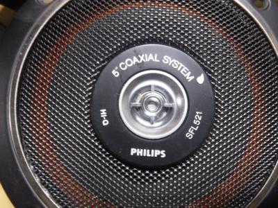 1900 Collectables Classic radio speakers