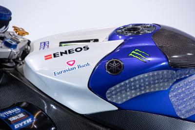 2004 Yamaha R1 CORSA