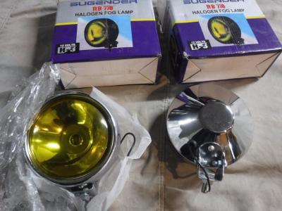 1950 Lamps several Several lamps