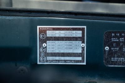 1997 Hyundai ACCENT COUPE