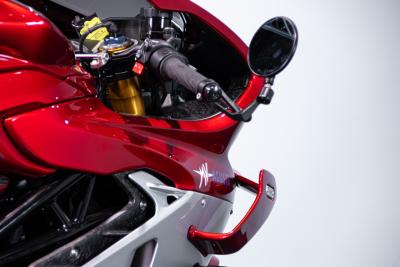 2024 MV Agusta SUPERVELOCE SERIE ORO