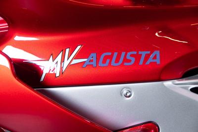 2024 MV Agusta SUPERVELOCE SERIE ORO