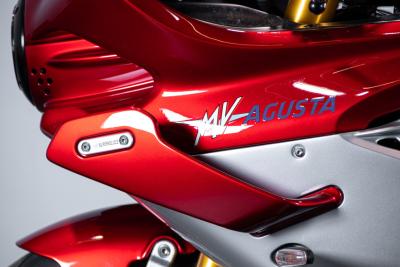 2024 MV Agusta SUPERVELOCE SERIE ORO