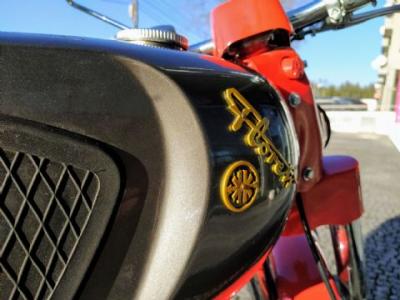 1988 Kreidler Florett