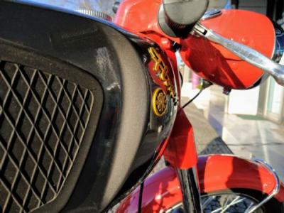 1988 Kreidler Florett