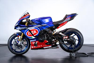 2022 Yamaha YZF R1 TOPRAK REPLICA LIMITED EDITION