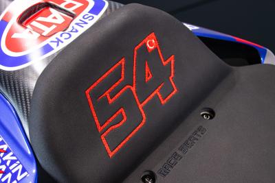 2022 Yamaha YZF R1 TOPRAK REPLICA LIMITED EDITION