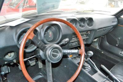1974 Datsun 260Z  1974