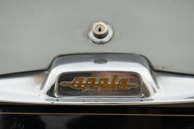 1962 Lancia APPIA SPORT ZAGATO