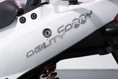 2019 Kymco AGILITY CARRY