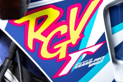 1992 Suzuki RGV GAMMA 250