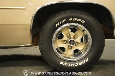 1981 Oldsmobile Cutlass