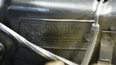 1969 Chevrolet Camaro Z/28 Tribute