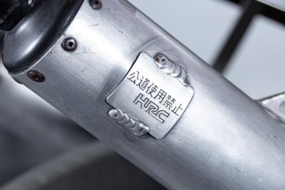 1992 Honda HONDA RS 250 RF