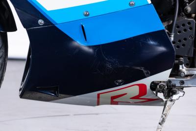 1986 Suzuki GSXR 1100&nbsp;&nbsp;&nbsp;