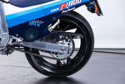 1986 Suzuki GSXR 1100&nbsp;&nbsp;&nbsp;