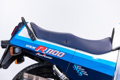 1986 Suzuki GSXR 1100&nbsp;&nbsp;&nbsp;
