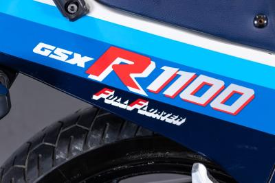 1986 Suzuki GSXR 1100&nbsp;&nbsp;&nbsp;