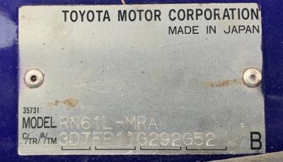 1987 Toyota Pickup 4x4 5-speed