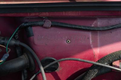 1974 Alfa Romeo GIULIA NUOVA SUPER 1300