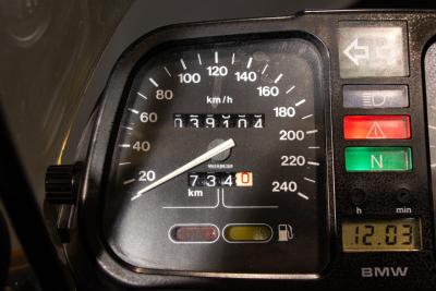 1996 BMW K 75 &quot;ULTIMA&quot;