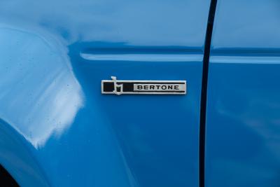 1981 Fiat 131 ABARTH RALLY TRIBUTE