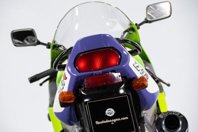 1996 Kawasaki ZX-7R