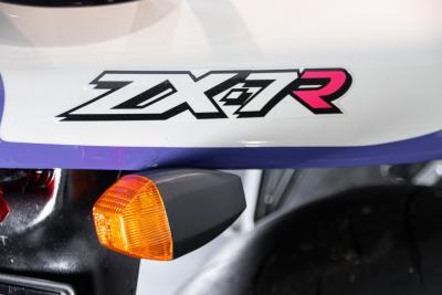 1996 Kawasaki ZX-7R
