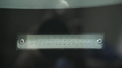 1986 Chevrolet Corvette