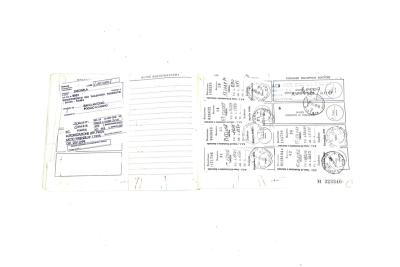 1975 Alfa Romeo Giulia 1300 Nuova Super